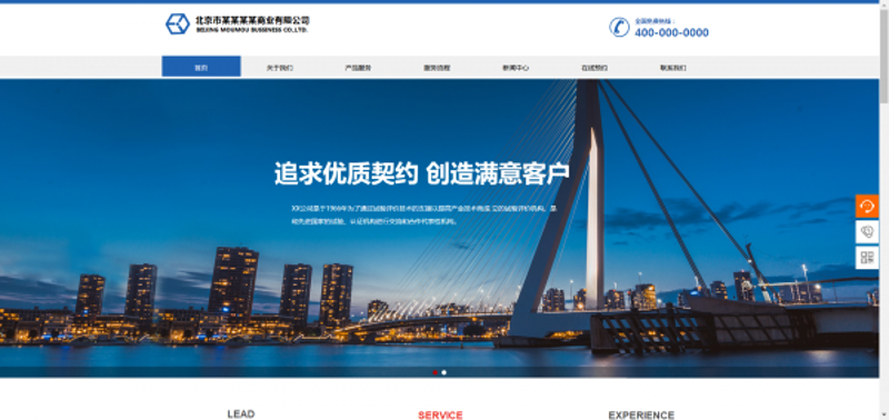 在北京万姿网络科技有限公司的万姿护肤造型会所,如何选择适合自己的护理项目?