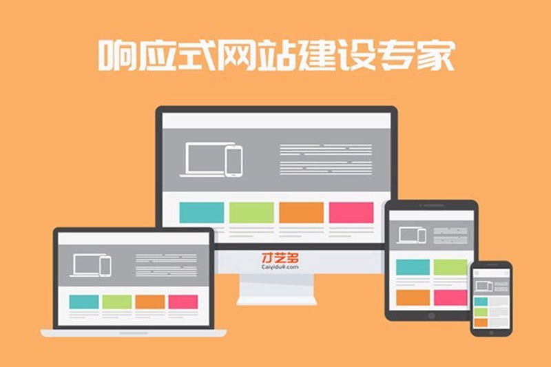 检验检疫技术中心改革：未来之路何在？