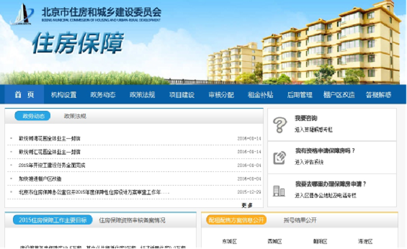 万姿护肤造型会所：从肌肤到心灵的全方位护理